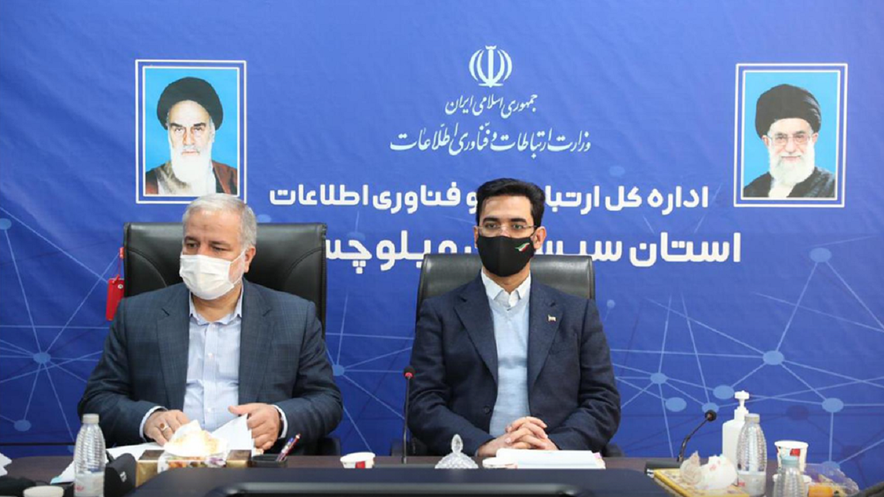 ۱۲۰۰ روستا در سیستان و بلوچستان به شبکه ملی اطلاعات متصل می‌شوند