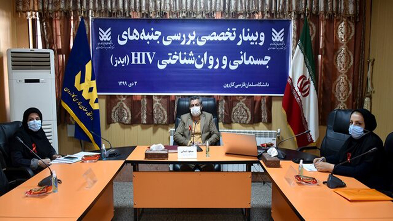 مصرف دارو امکان انتقال ایدز را به صفر می رساند