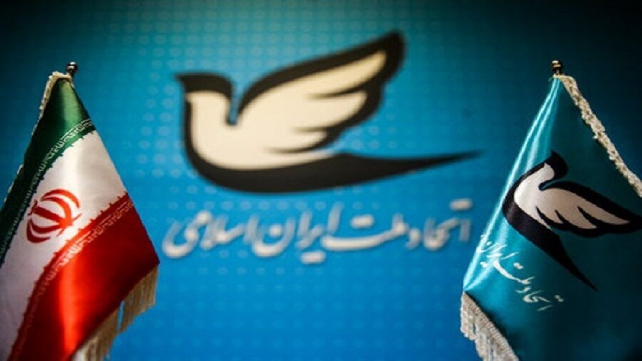 دبیرکل حزب اتحاد ملت وظایف خود را به قائم مقامش محول کرد