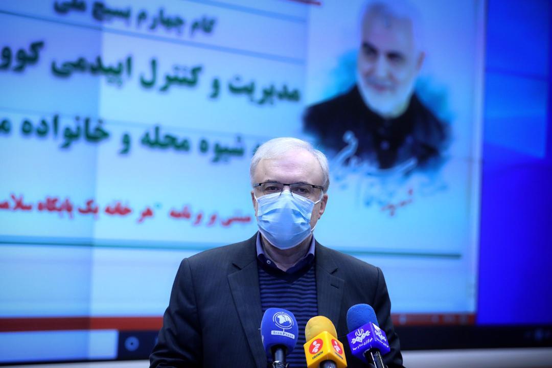 صدور مجوز دومین واکسن ایرانی کرونا در هفته آینده/ به مرگ زیر ۱۲۰ نفر رسیدیم