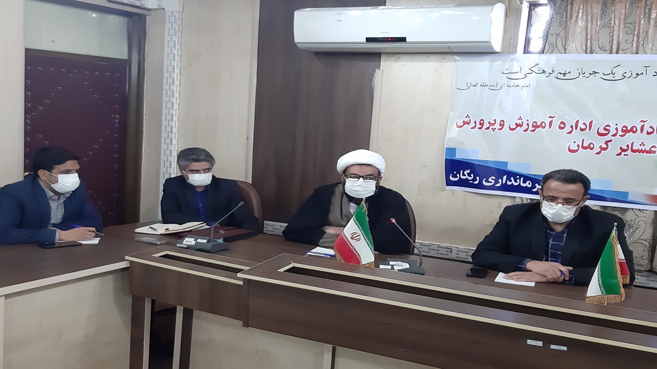 شناسایی ۸۶۰ بی سواد در ریگان