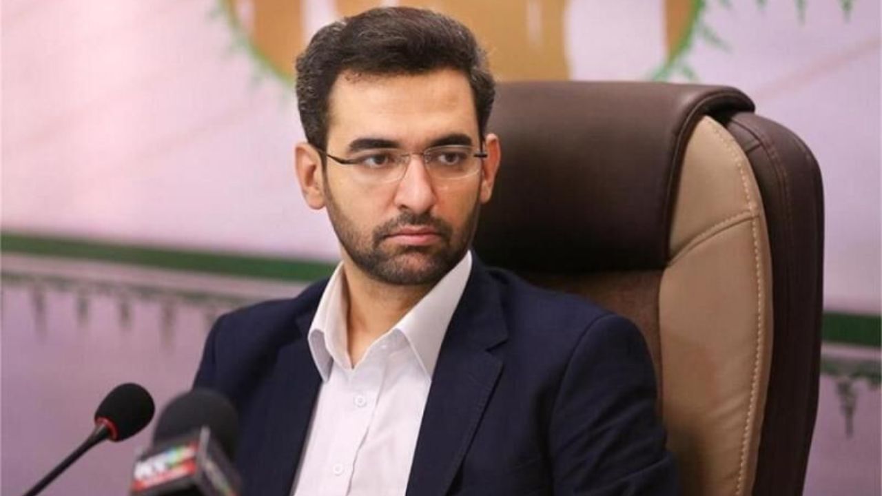 گزارش تحلیلی وزیر ارتباطات درباره فناوری رمزارز در ایران