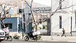 شیرودی نامی بر بلندای آسمان + فیلم
