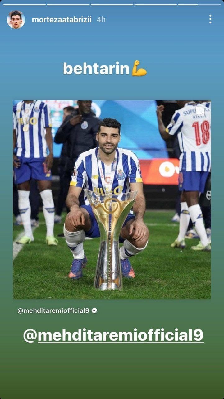 مرتضی تبریزی