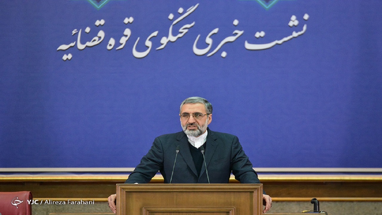 جزئیات انتشار سند تحول قوه قضاییه/ آخرین اخبار از استرداد یکی از گردانندگان سایت‌های شرط بندی