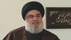 نماهنگ فوق العاده «بیرق خون‌خواهی»