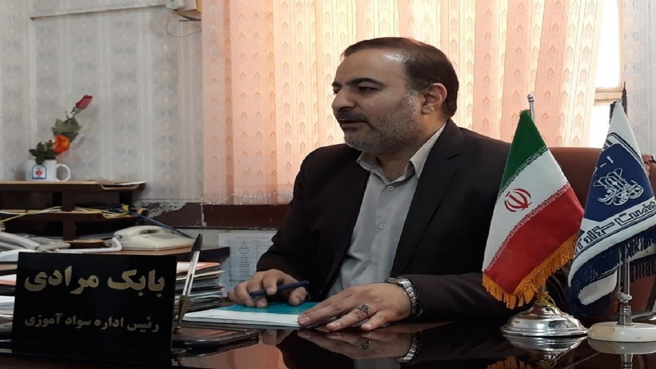 جذب ۱۰۸ آموزش دهنده نهضت سواد آموزی در اندیمشک