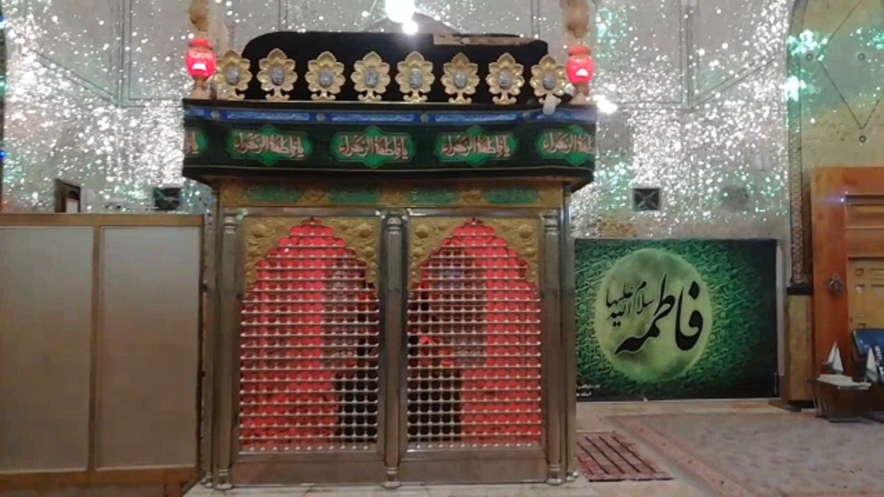 فیلمی از حال و هوای امامزاده سید مرتضی (ع) در روز شهادت حضرت فاطمه (س)