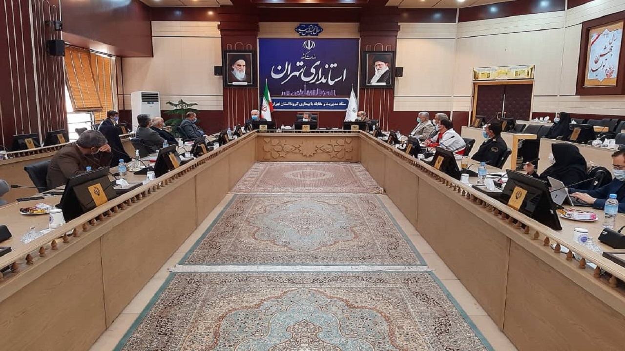 برگزاری هر نوع تجمع در مناسبت‌های مختلف ممنوع است