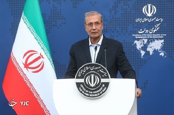 جلسه سران قوا جلسه سران قوا