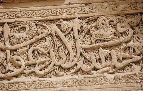مسجد جامع هفتشویه ویرانه&zwnj;ای که تاریخ کشور را به یدک می&zwnj;&zwnj;کشد