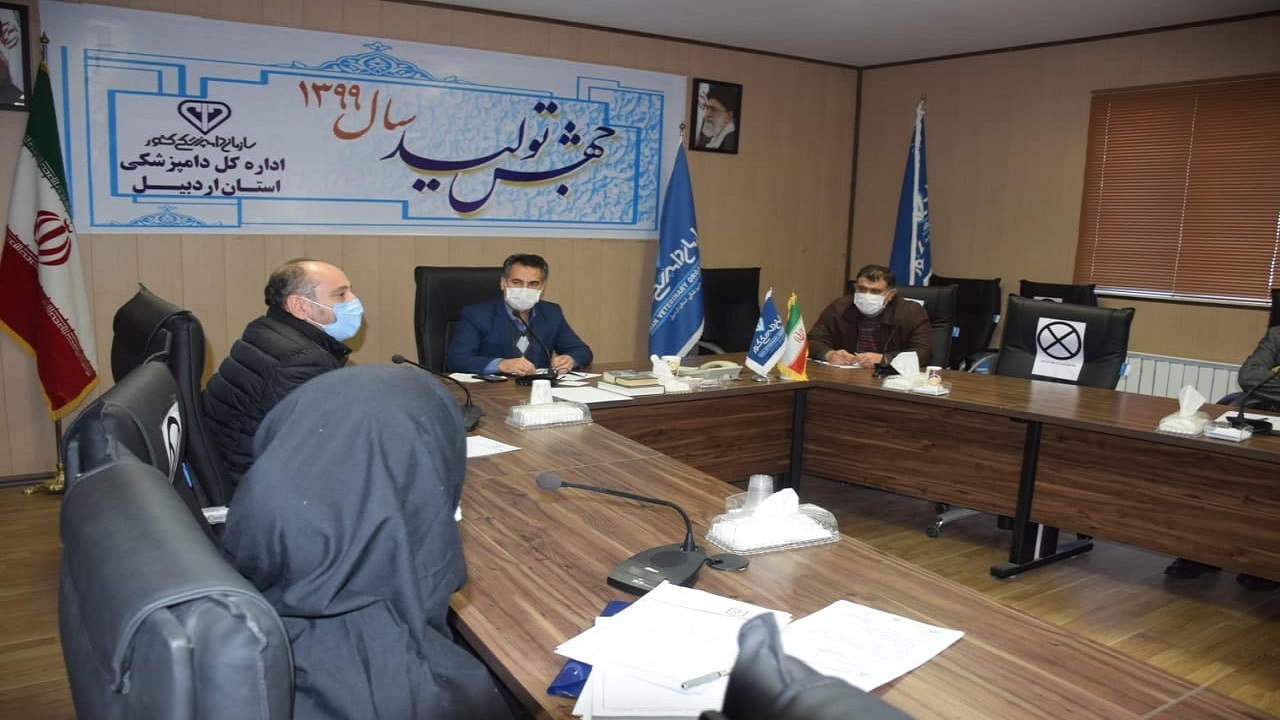 فعالیت ۵۳ مسئول فنی و دستیار بهداشتی دامپزشکی در اردبیل