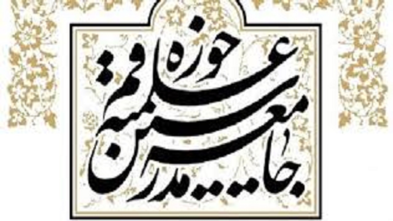 حماسه ماندگار ۹ دی پیام بصیرت و هوشمندی ملت ایران بود