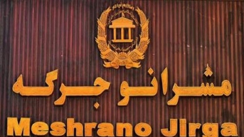 بازداشت سه عضو مجلس سنای افغانستان به اتهام دریافت رشوه
