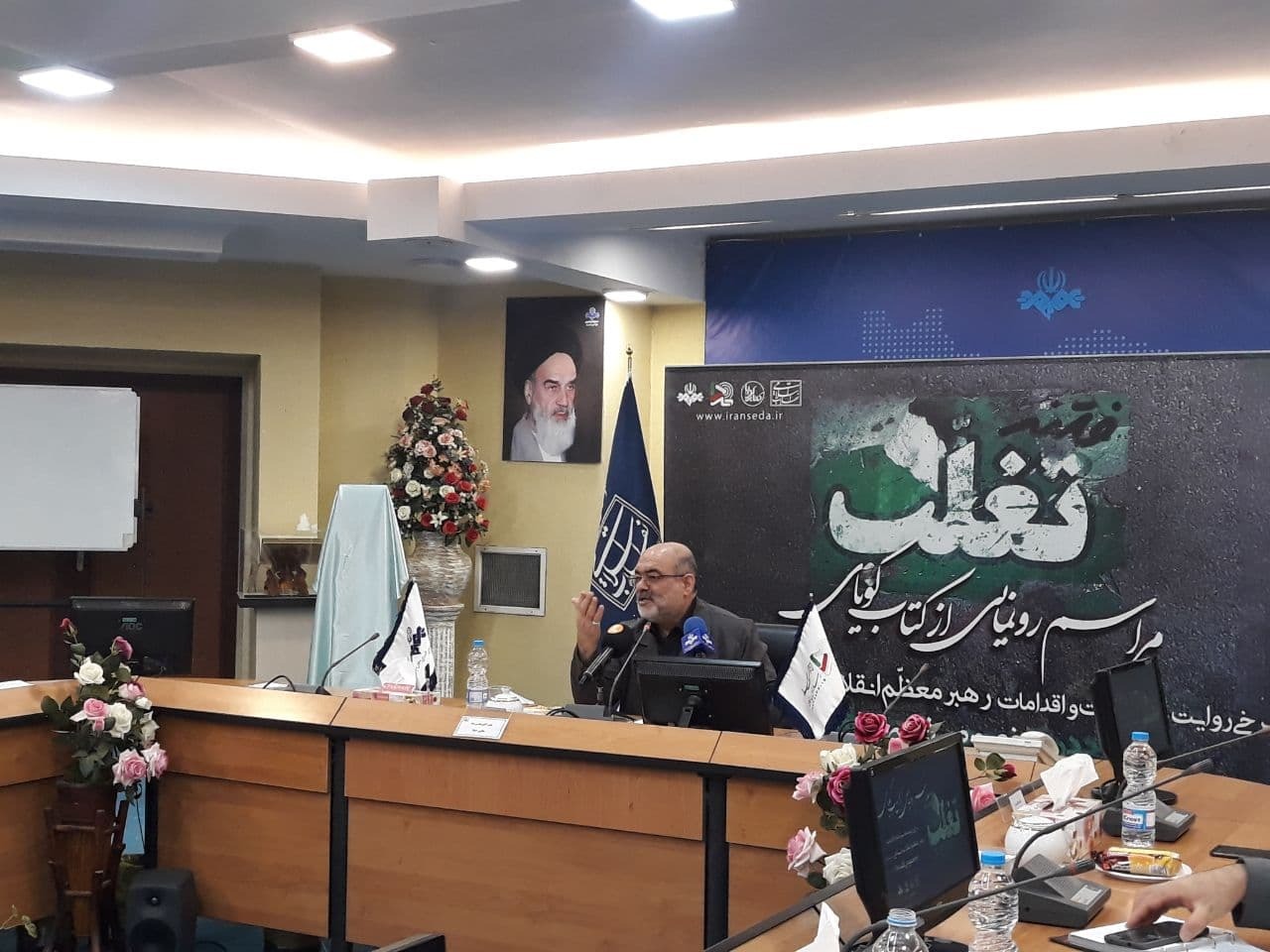 کتاب گویای «فتنه تغلب» رونمایی شد کتاب گویای «فتنه تغلب» رونمایی شد