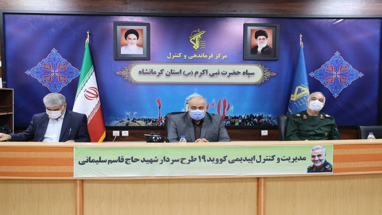 کاهش موارد بستری و فوتی‌های کرونا در کرمانشاه
