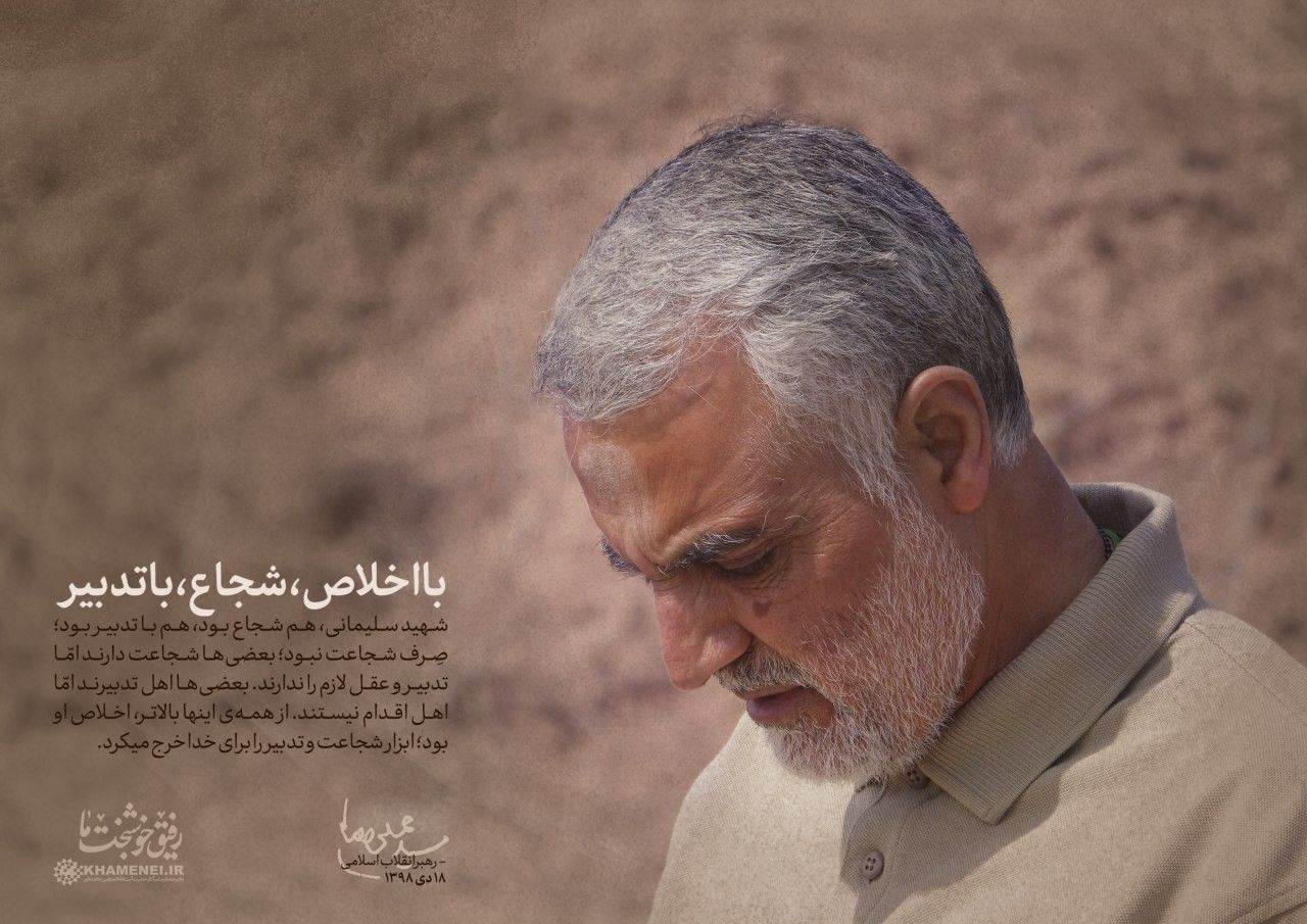 تدبیر &laquo;حاج قاسم&raquo; برای سیل سوسنگرد و حمیدیه