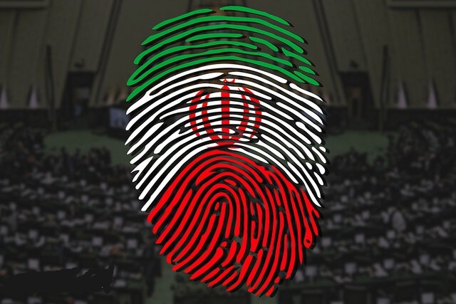 آیا اصلاح&zwnj;طلب یا اصولگرا بودن نامزدهای انتخاباتی برای شورای نگهبان تفاوت دارد؟
