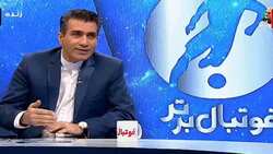 فقر گلزنی در فوتبال ایران + فیلم