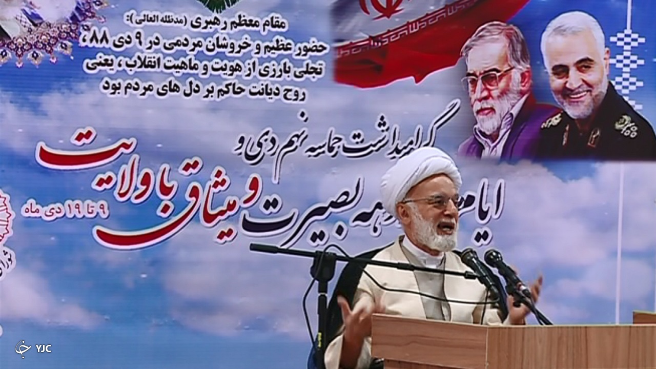 فتنه ۸۸ دشمن را امیدوار کرد