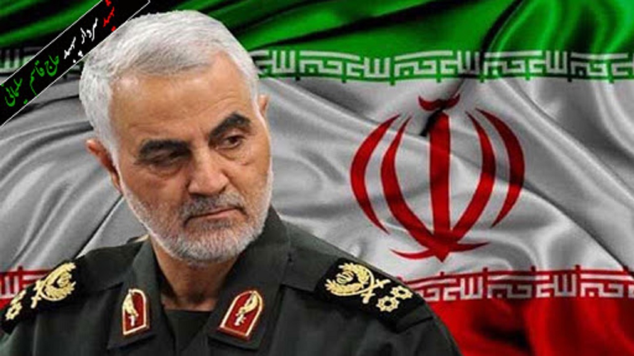 اقدامات وزرات خارجه برای پیگیری حقوقی ترور سردار سلیمانی در یک ساله گذشته/ چه چیزی سد راه ایران برای محاکمه آمریکا شد؟