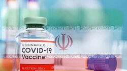 روش تولید درب بطری‌های پلاستیکی + فیلم