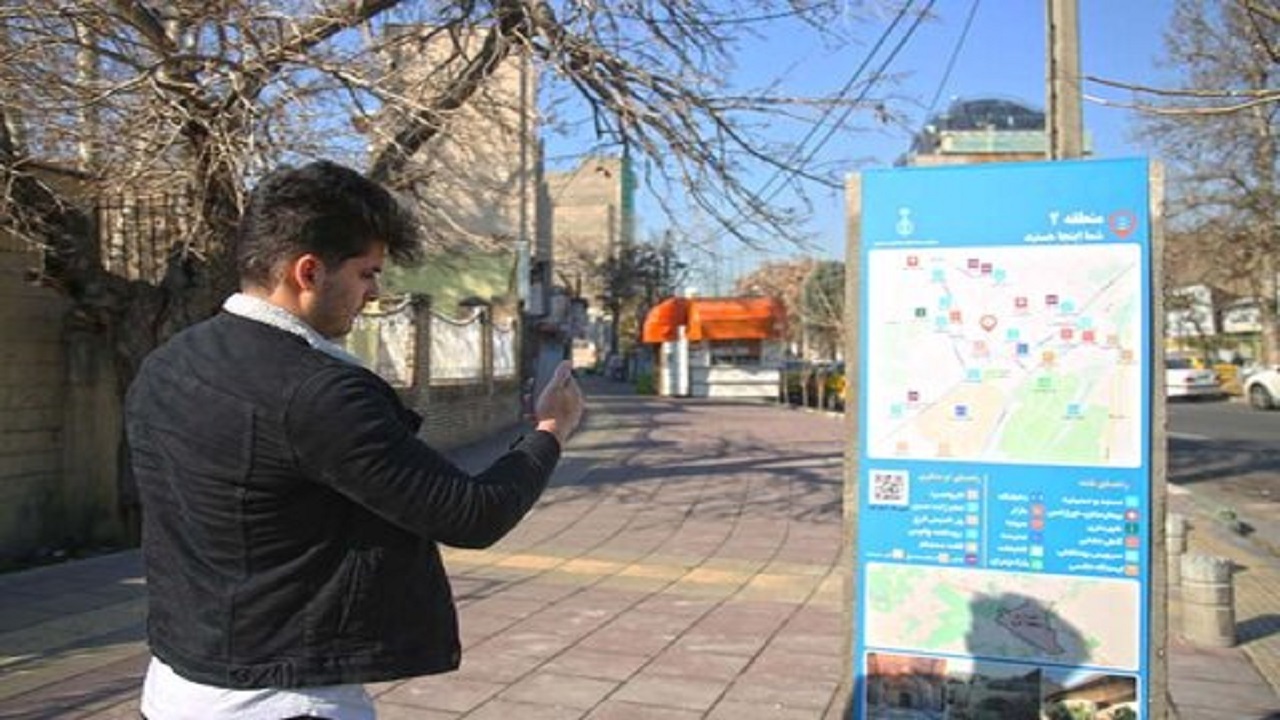 تابلو‌هایی که راوی کرج می‌شود