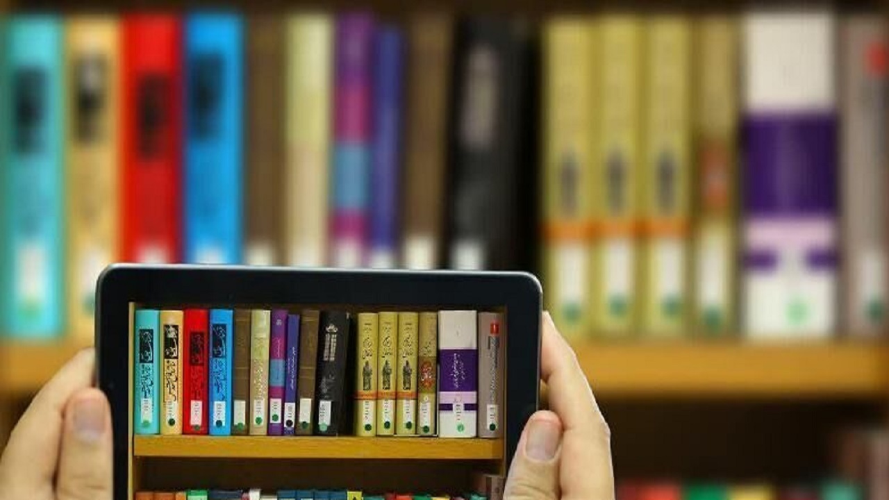 ضرورت توسعه کتابخانه‌های مجازی در چهارمحال و بختیاری
