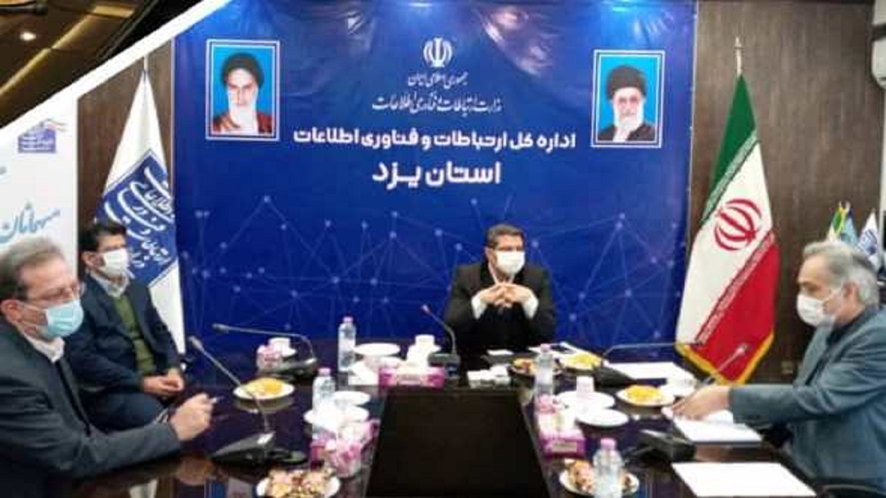 گام آخر برای الکترونیکی کردن خدمات سایر ارگان‌ها