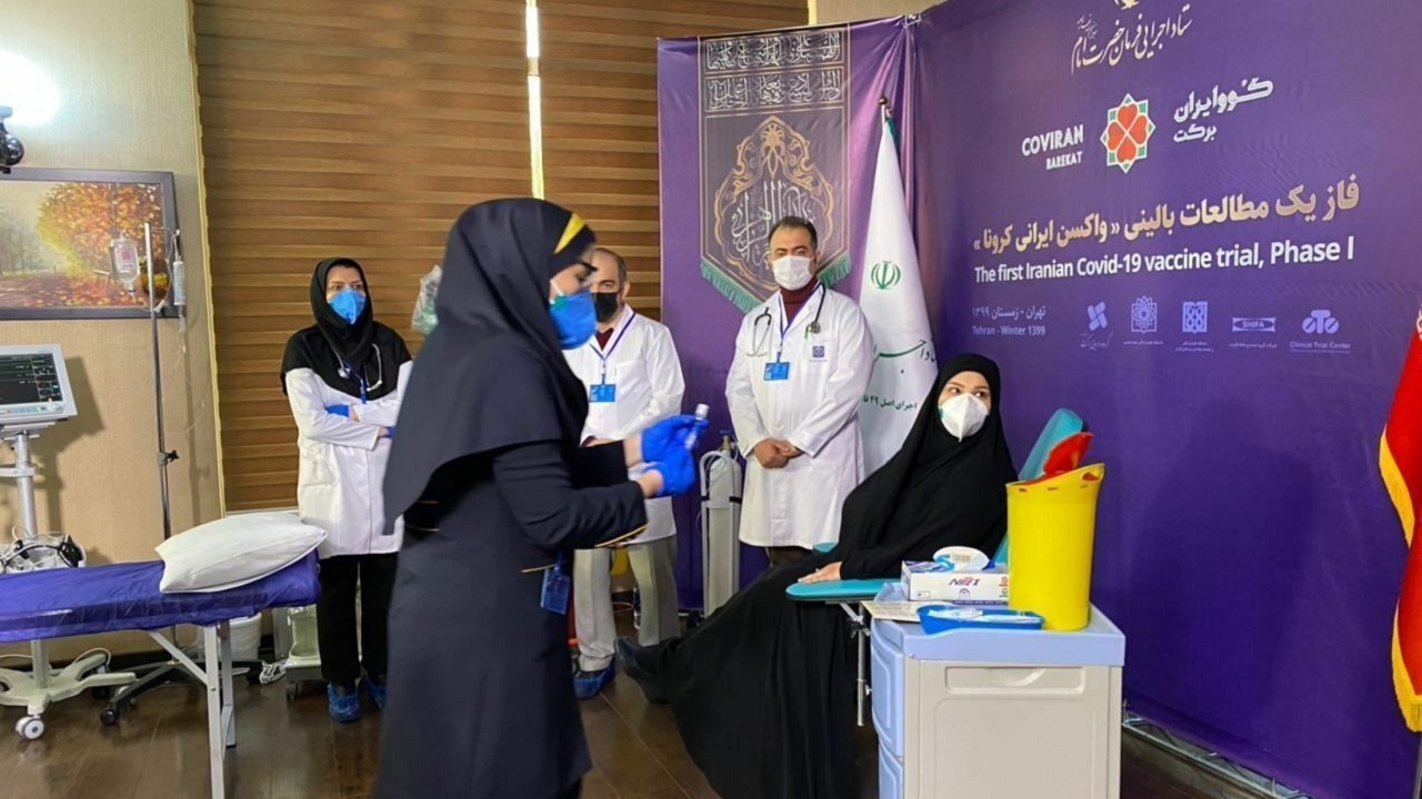 ایران با ساخت واکسن کرونا موجب شگفتی در جهان شد