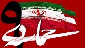 مردم در جریان حماسه ۹ دی پوزه آمریکا را به خاک مالیدند