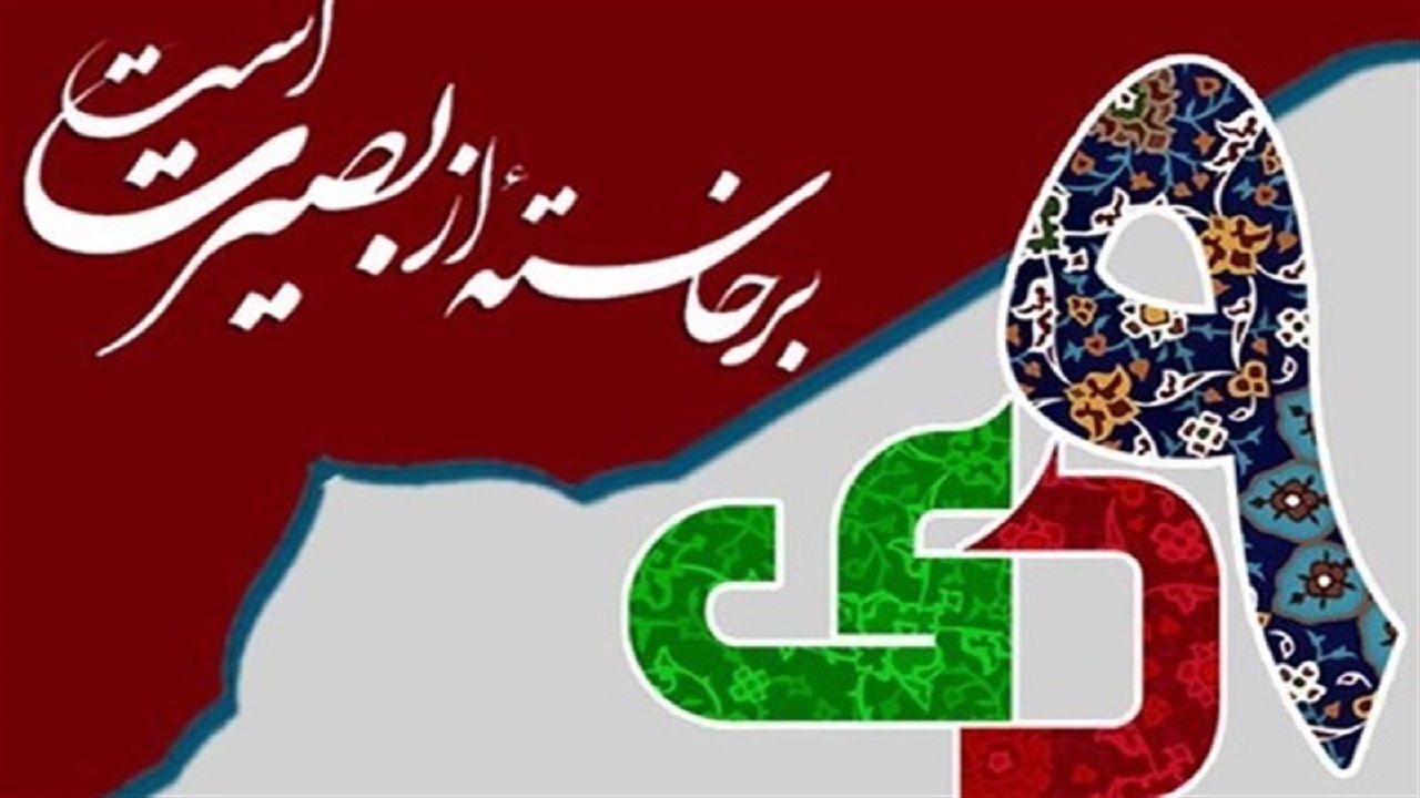برگزاری نمایشگاه مجازی پوستر‌های "۹دی" به‌صورت مجازی در اردبیل