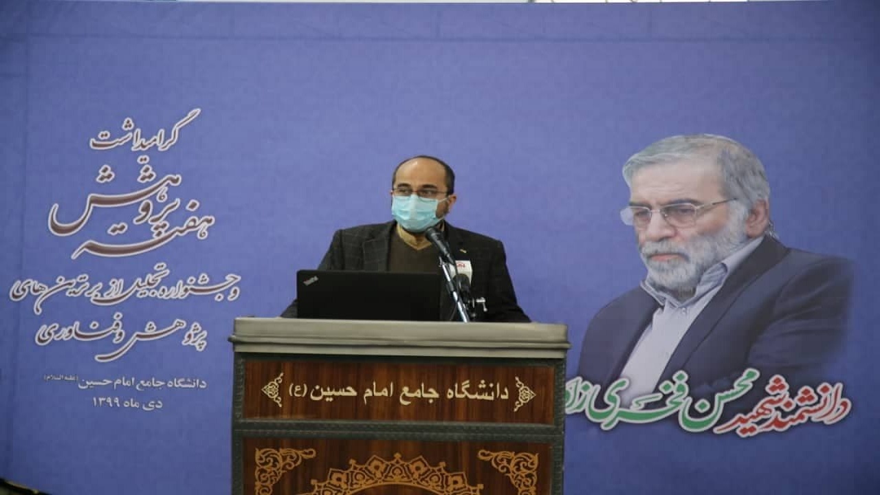 رسیدن به مرجعیت علمی، بسترساز تحقق تمدن بزرگ اسلامی است