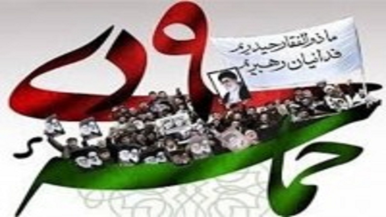 اجرای ۳۰ برنامه فرهنگی بصیرتی در دامغان