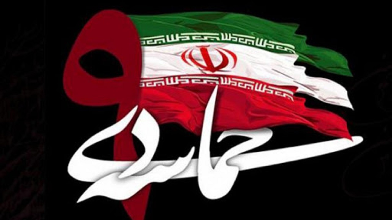 حماسه ۹دی تجلی وحدت ملت ایران حول محور ولایت بود/ برگزاری رژه خودرویی در قزوین