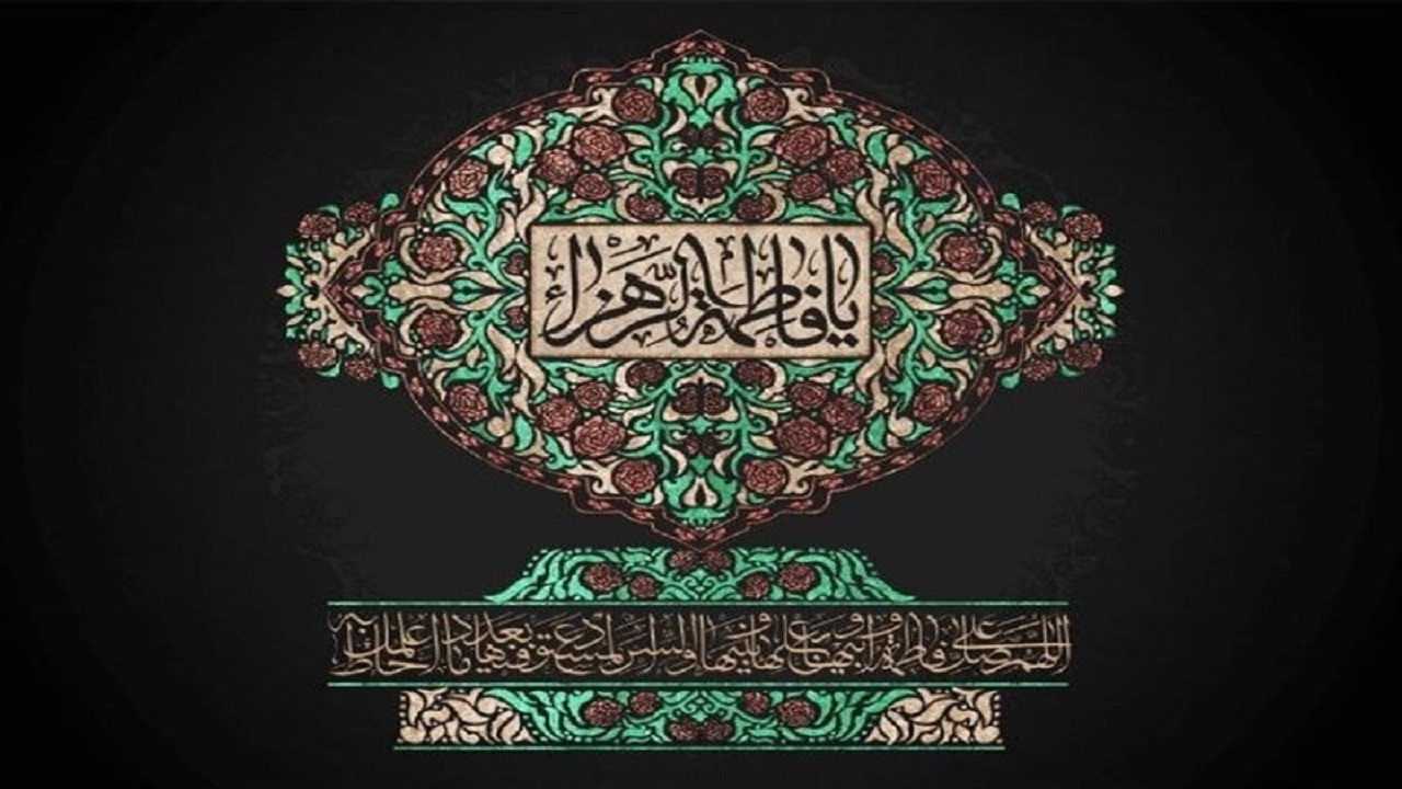 ۳۷۵ ساعت برنامه تلویزیونی به مناسبت ایام فاطمیه در سیمای مراکز