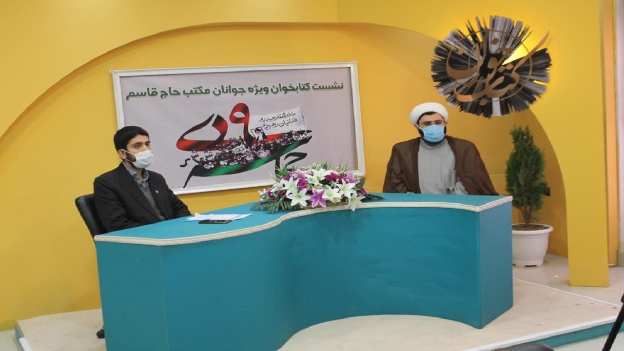 نشست کتاب خوان در اداره کل کتابخانه‌های عمومی خراسان رضوی