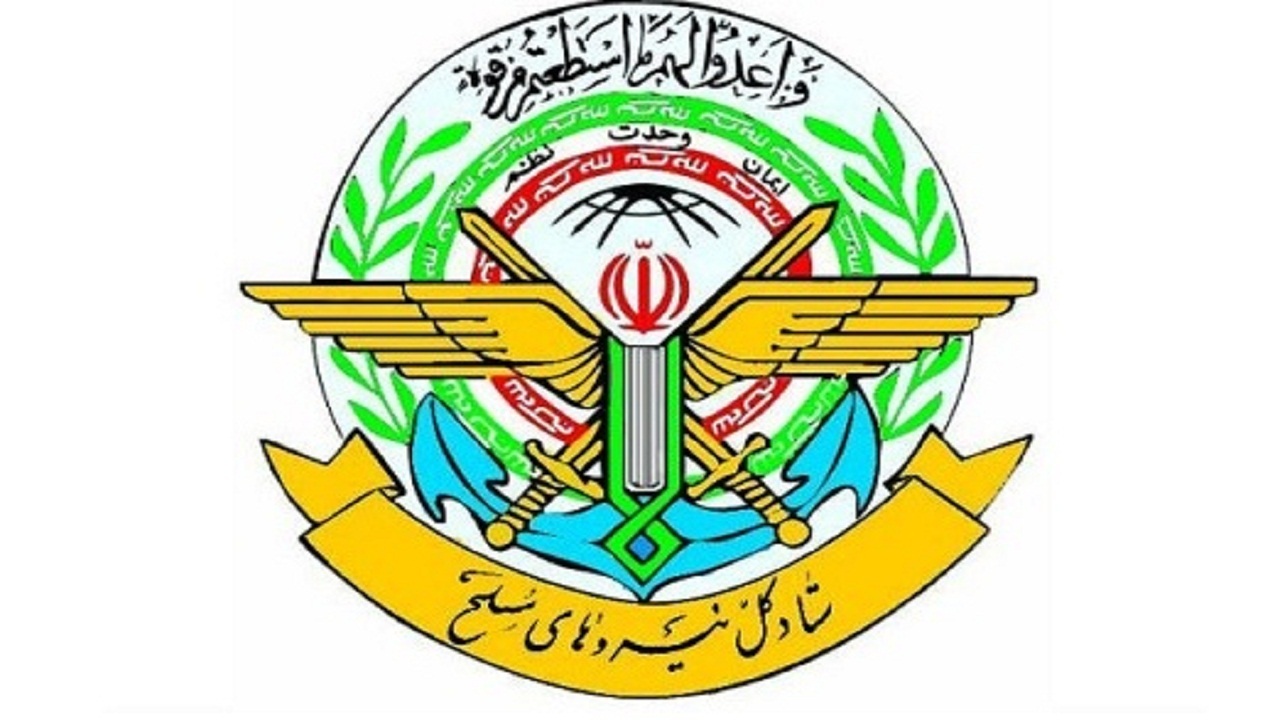 حماسه ۹ دی، نظام را از توطئه‌ای بزرگ عبور داد