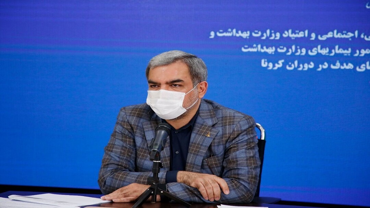 پایش وضعیت بیماران از راه دور با راه اندازی سامانه بیماری‌های نادر