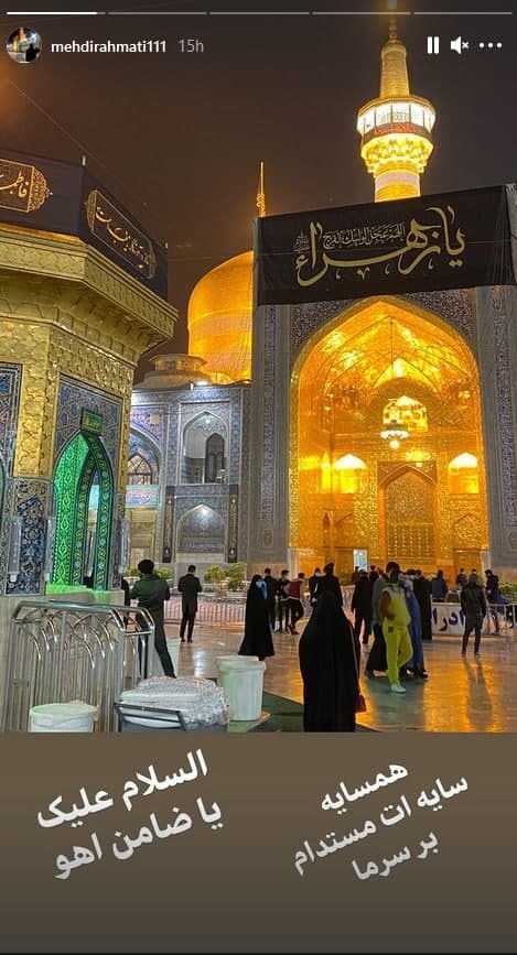 مهدی رحمتی