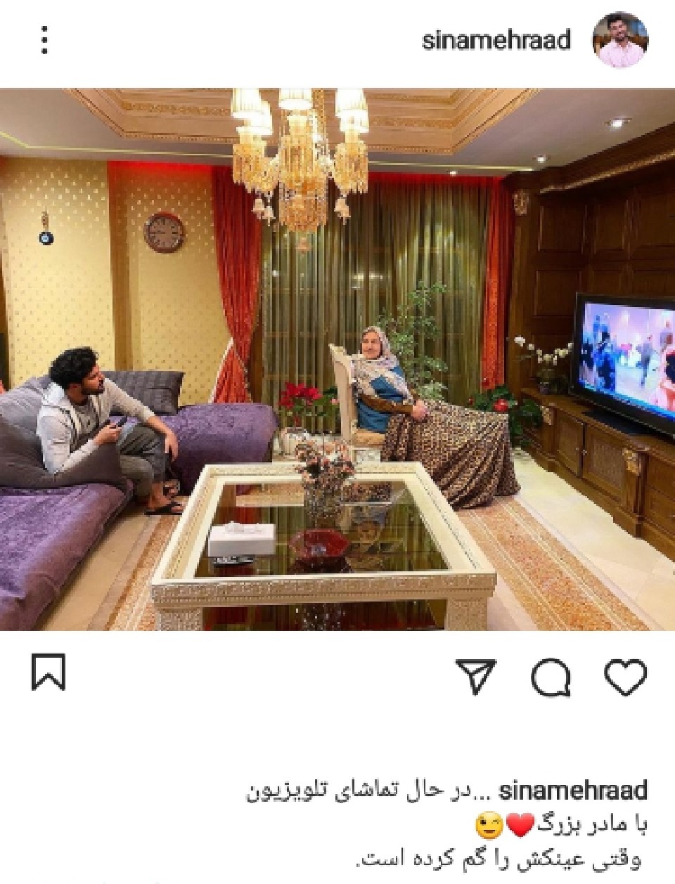 سینا مهراد  و مادربزرگش
