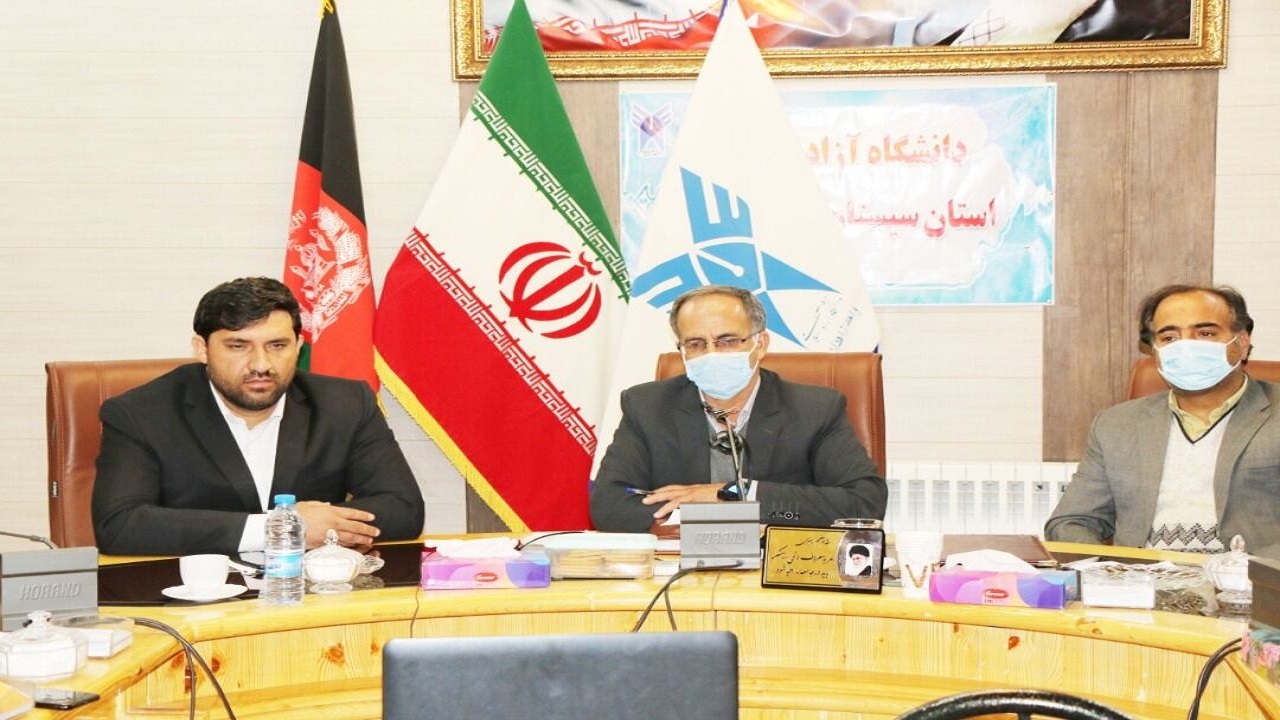 تفاهم‌نامه دانشگاه‌های آزاد سیستان وبلوچستان و میرویس افغانستان امضاشد
