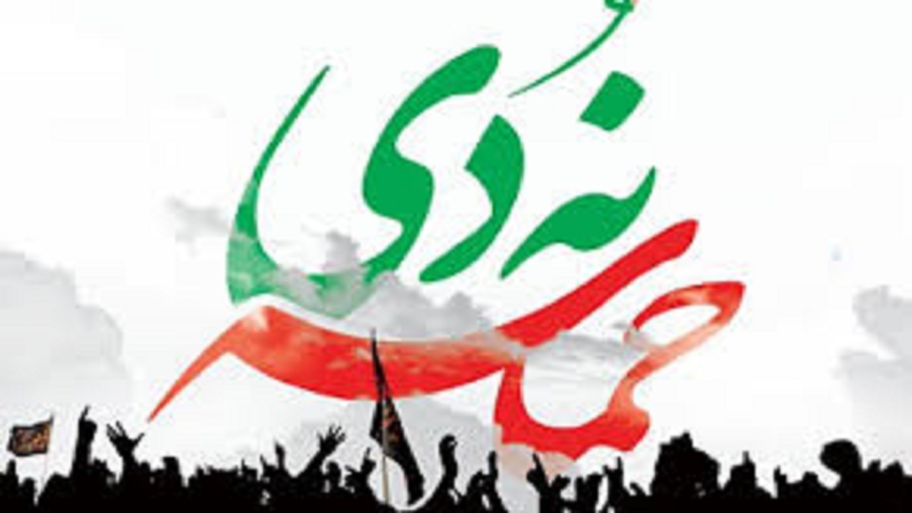 برگزاری تجمع بصیرت علوی که بمناسبت ۹ دی در شهرستان بستان آباد