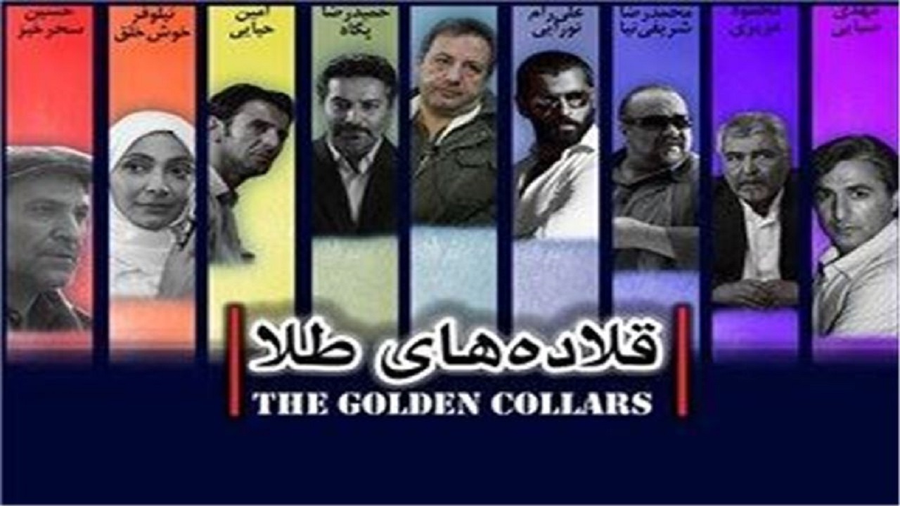 ۹ دی به روایت علیرام نورایی و اکبر سنگی/ شروعِ جریان بایکوت بازیگران به جرمِ افشای فتنه ۸۸