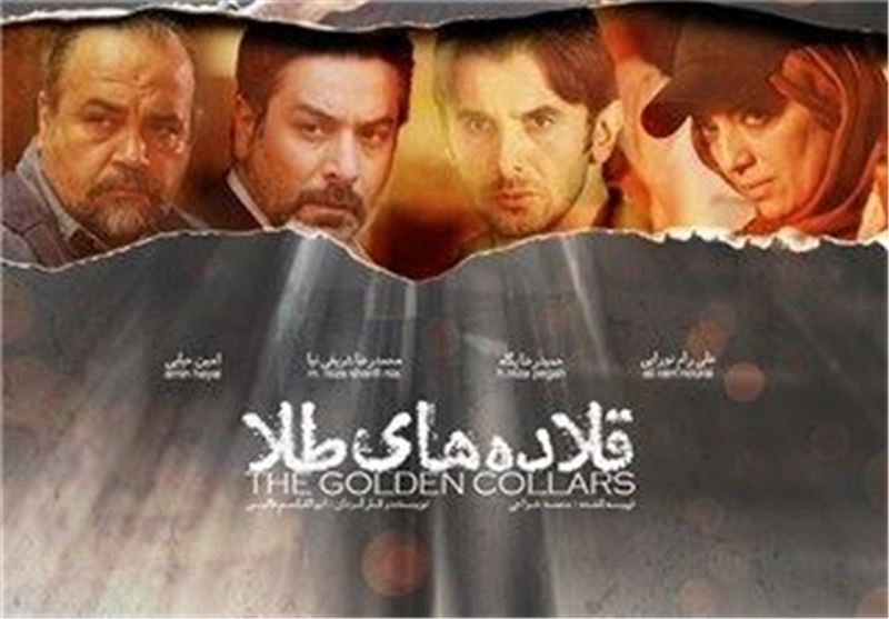 ۹ دی به روایت علیرام نورایی و اکبر سنگی/ شروعِ جریان بایکوت بازیگران به جرمِ افشای فتنه ۸۸