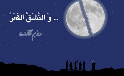 در قرآن چه سورههایی به نام پدیدههایی در طبیعت نامگذاری شده اند؟ در قرآن چه سورههایی به نام پدیدههایی در طبیعت نامگذاری شده اند؟