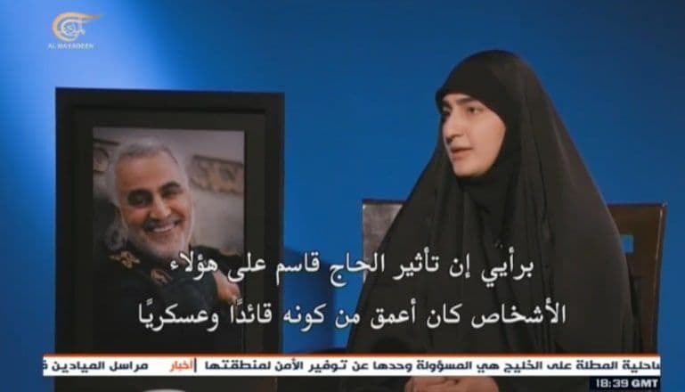 زینب سلیمانی: پدر من در میدان نبرد هم فرمانده بود هم سرباز/حاج قاسم از سوریه و ایران به طور همزمان دفاع می‌کرد