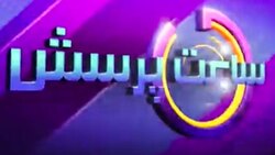فرانسه، کانون تهدیدات سایبری در اروپا! + فیلم