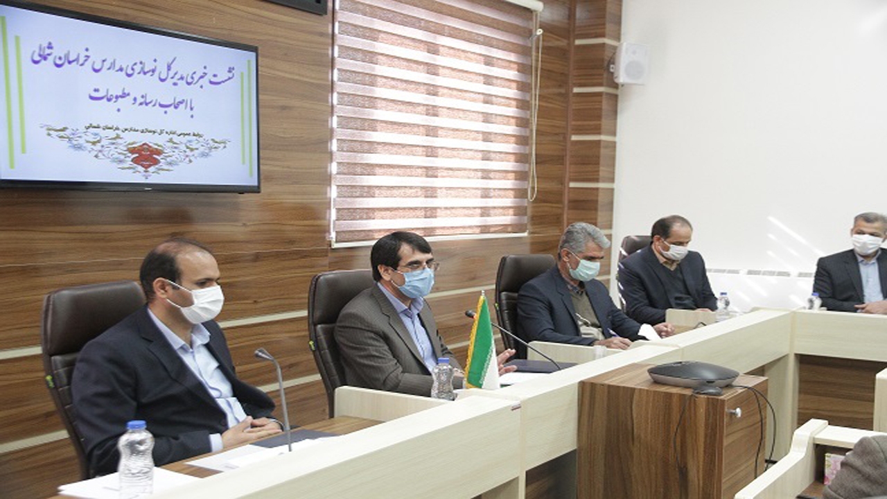 افزایش ۱۶ درصدی دسترسی دانش آموزان خراسان شمالی به شبکه شاد