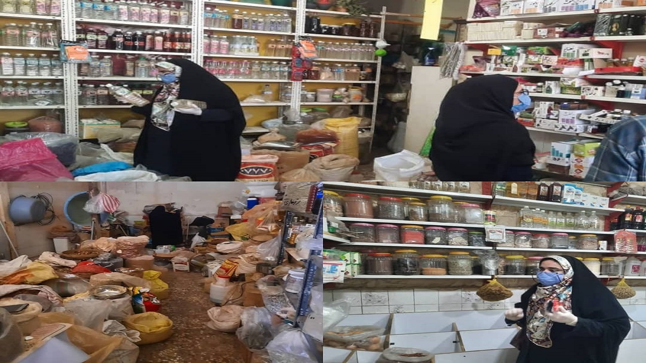 بازرسی کارشناسان معاونت غذا و دارو از مراکز عرضه کننده گیاهان دارویی و عطاری ها